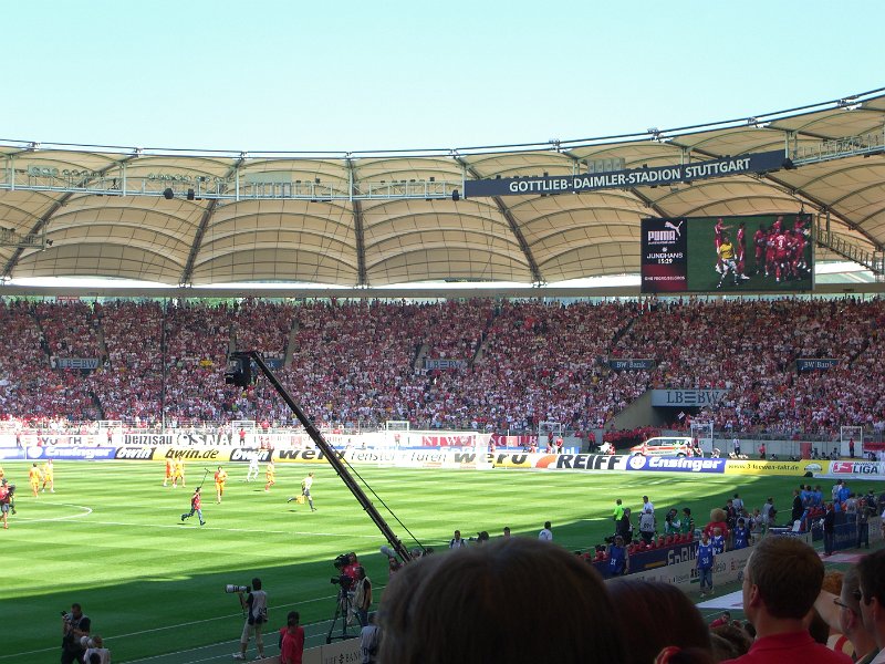 Deutscher Meister VfB Stuttgart 2007 (6).JPG